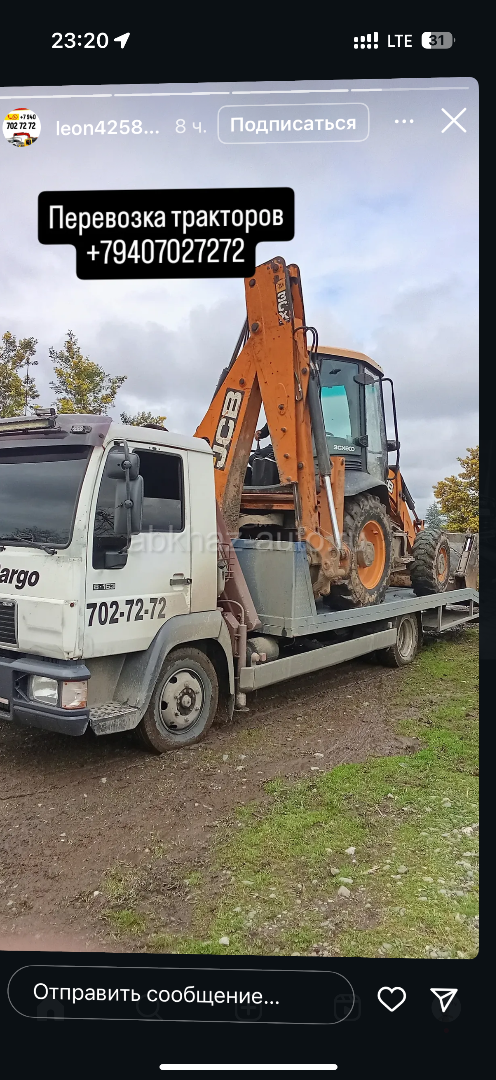 MAN 430