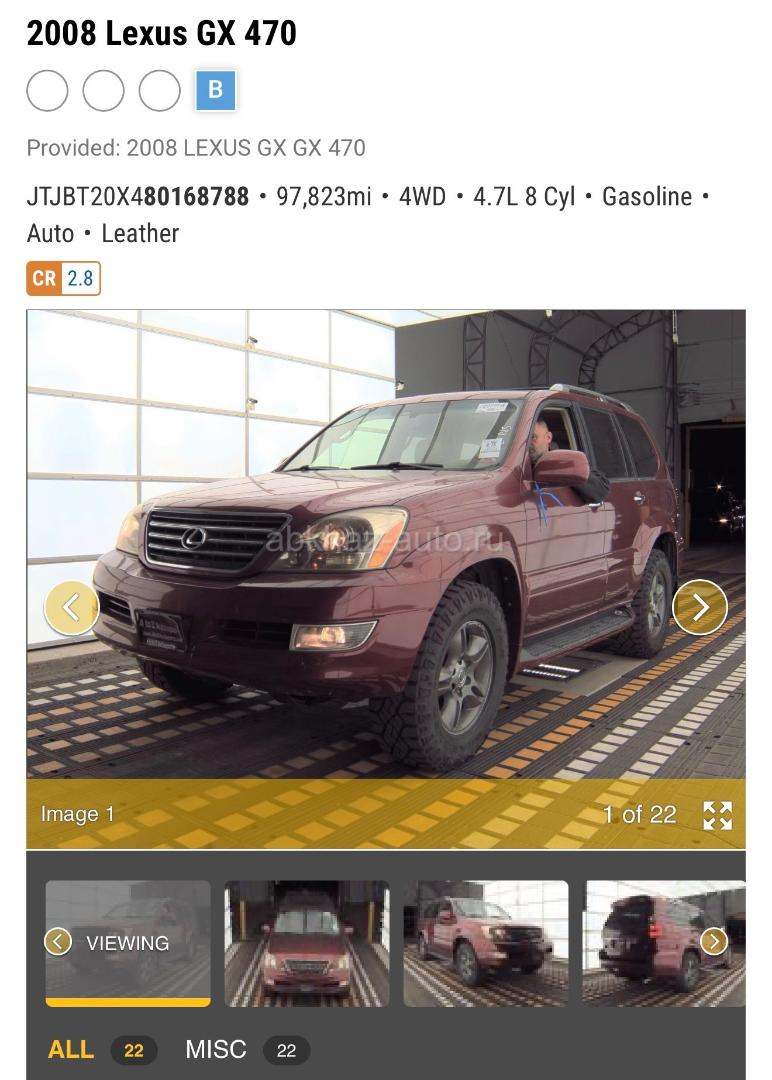 Lexus GX