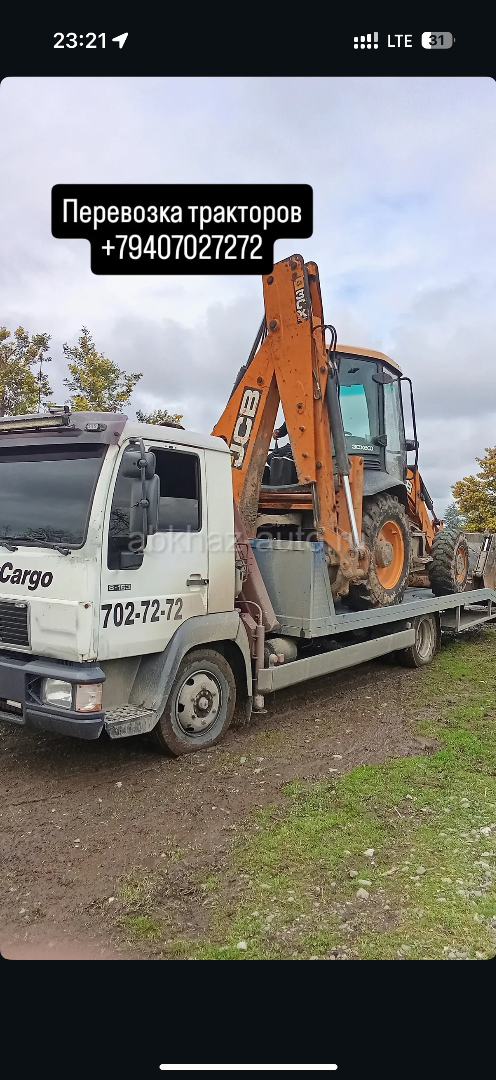 MAN 430
