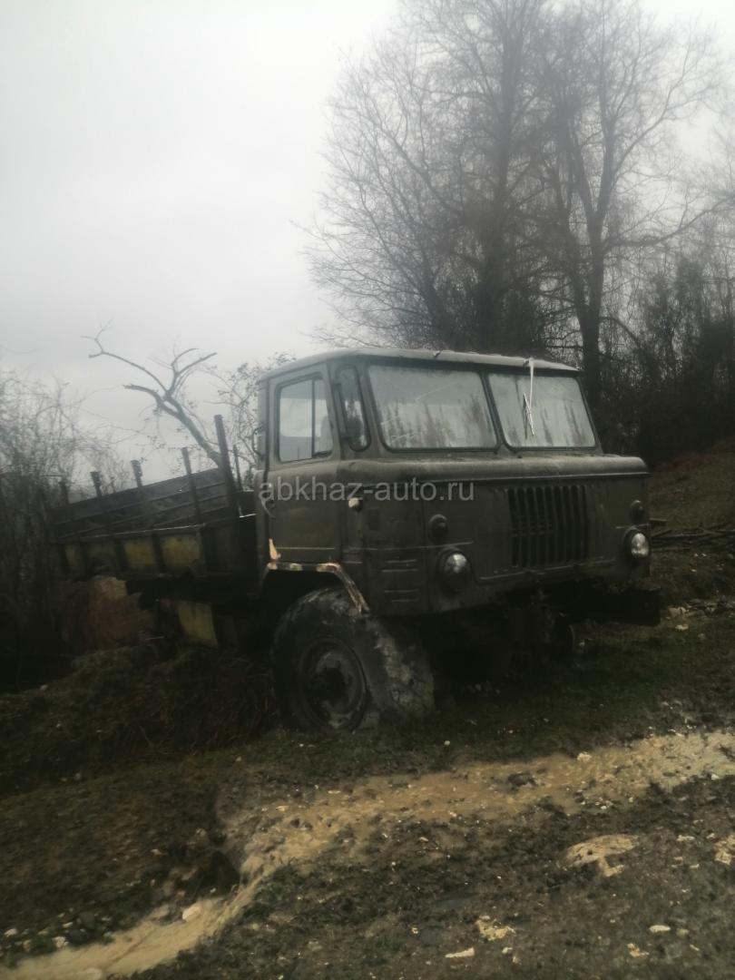 ГАЗ