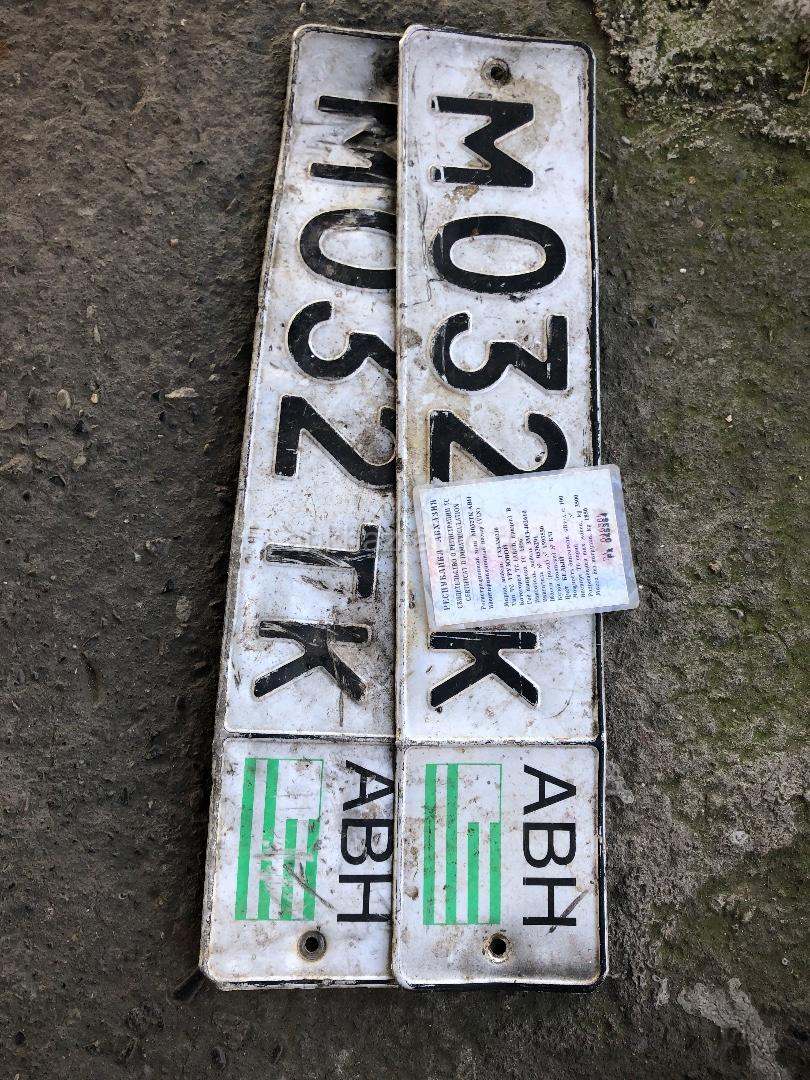 ГАЗ