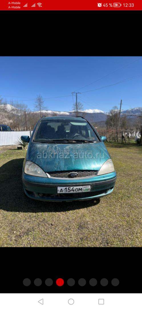 Ford Galaxy