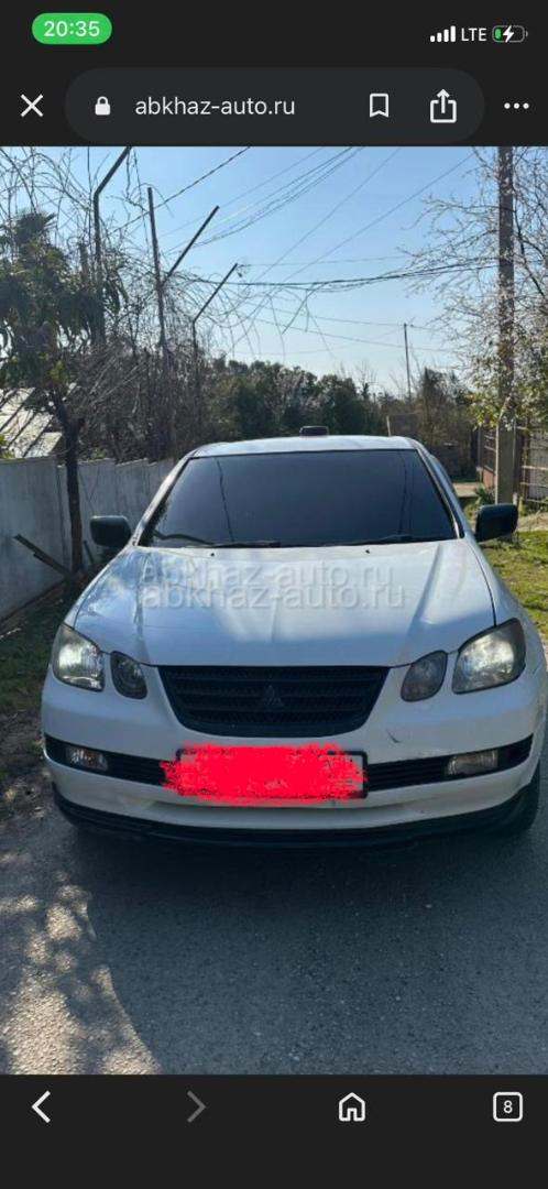 Mitsubishi Airtek