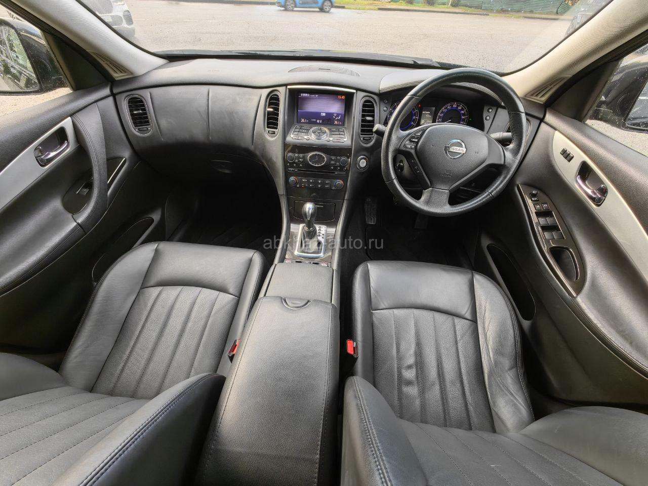 Infiniti EX