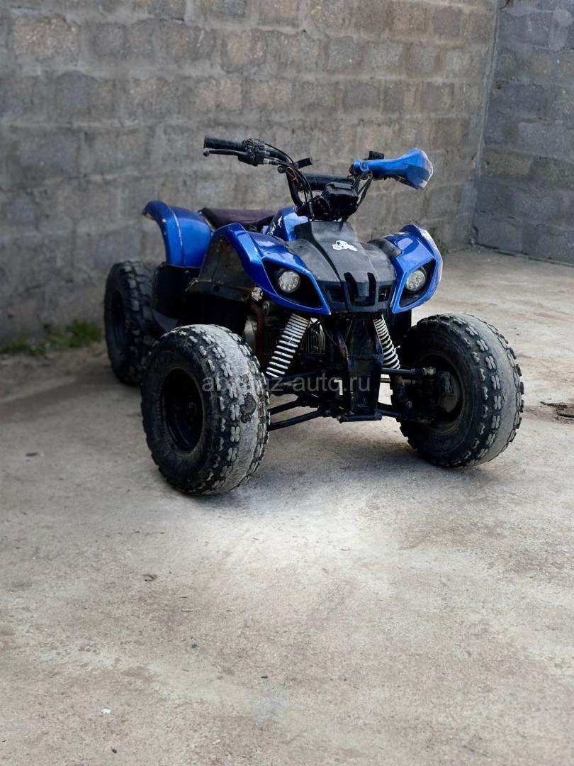 ATV