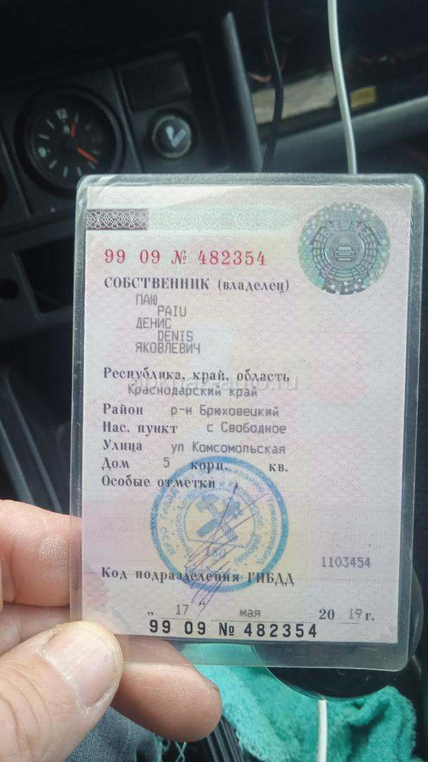 ВАЗ 2107