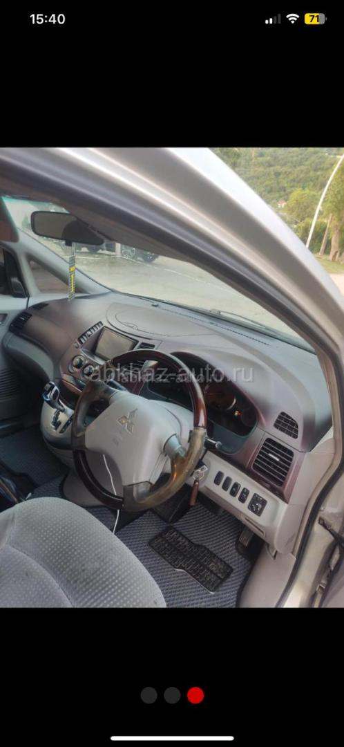 Mitsubishi Grandis