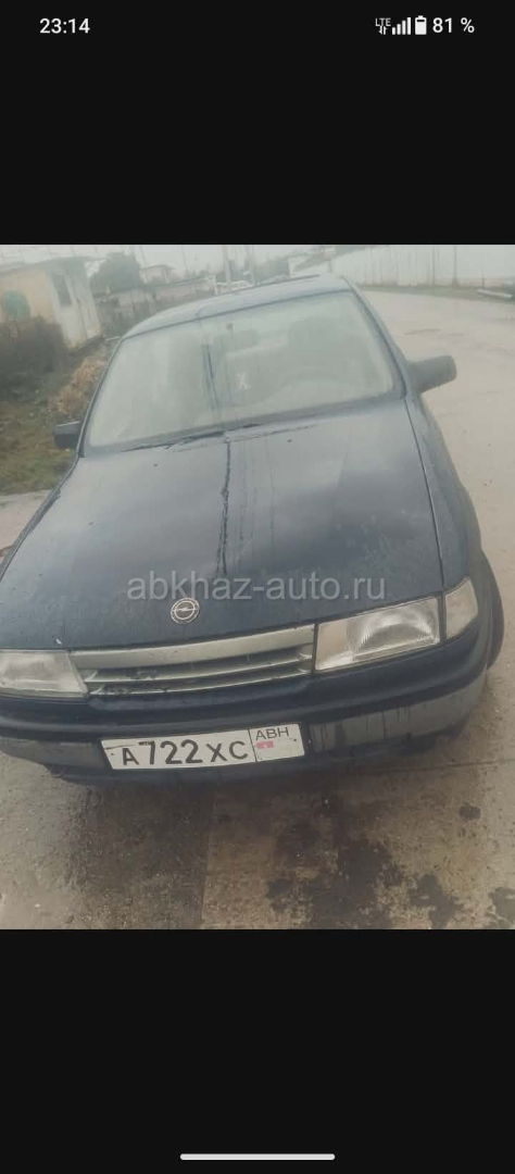 Opel Vectra