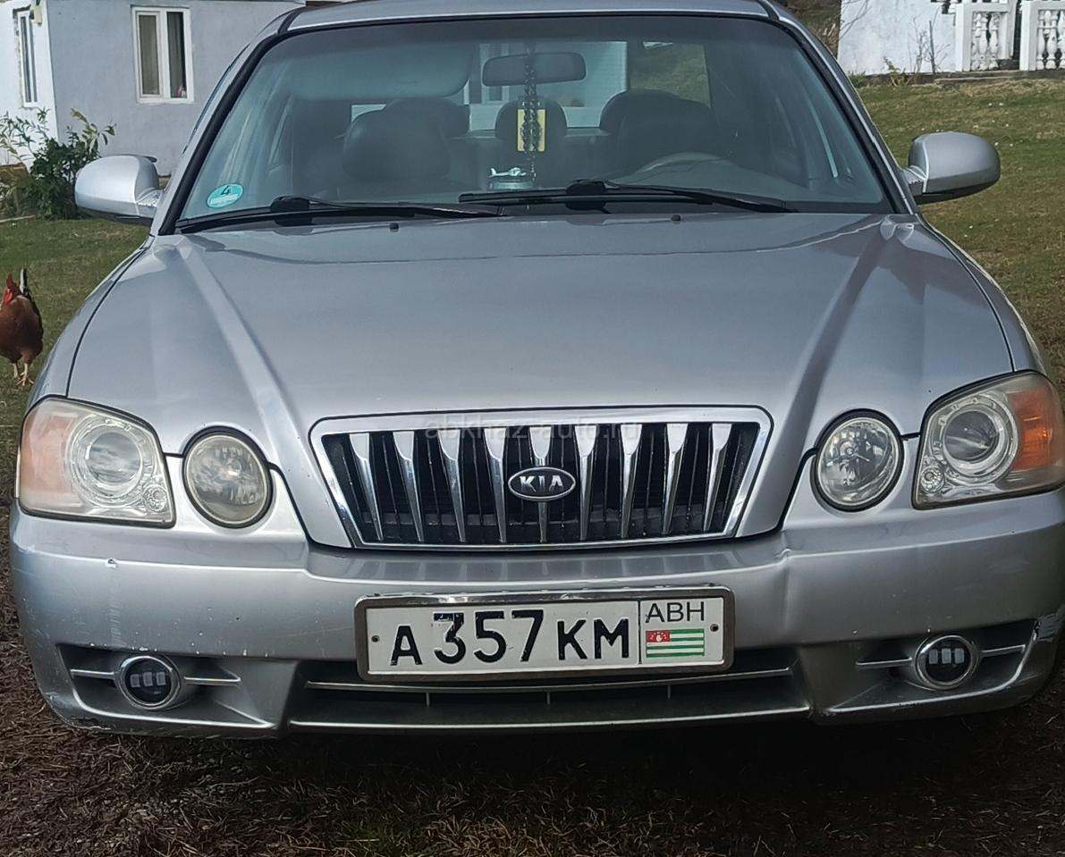 Kia Magentis