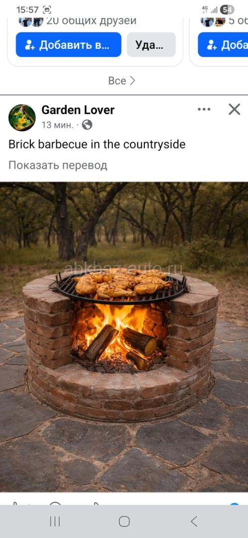 Сдаю