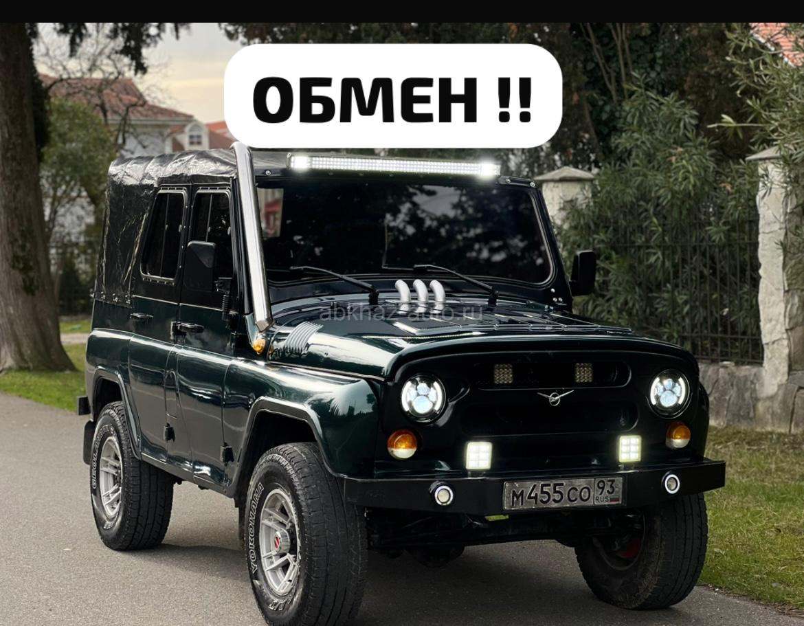 УАЗ Хантер