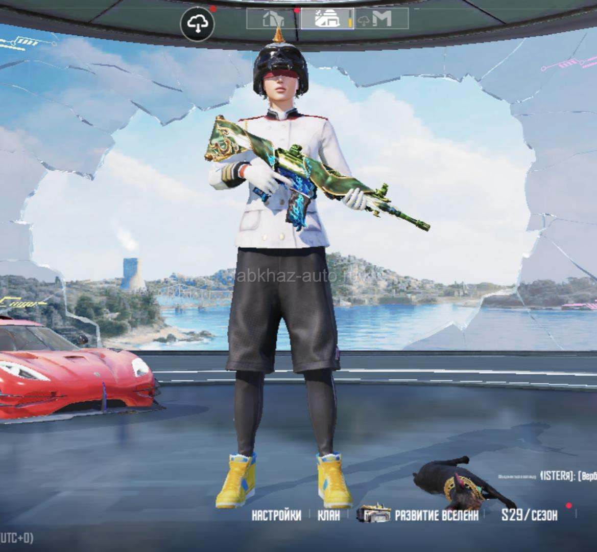 Аккаунт в PUBG