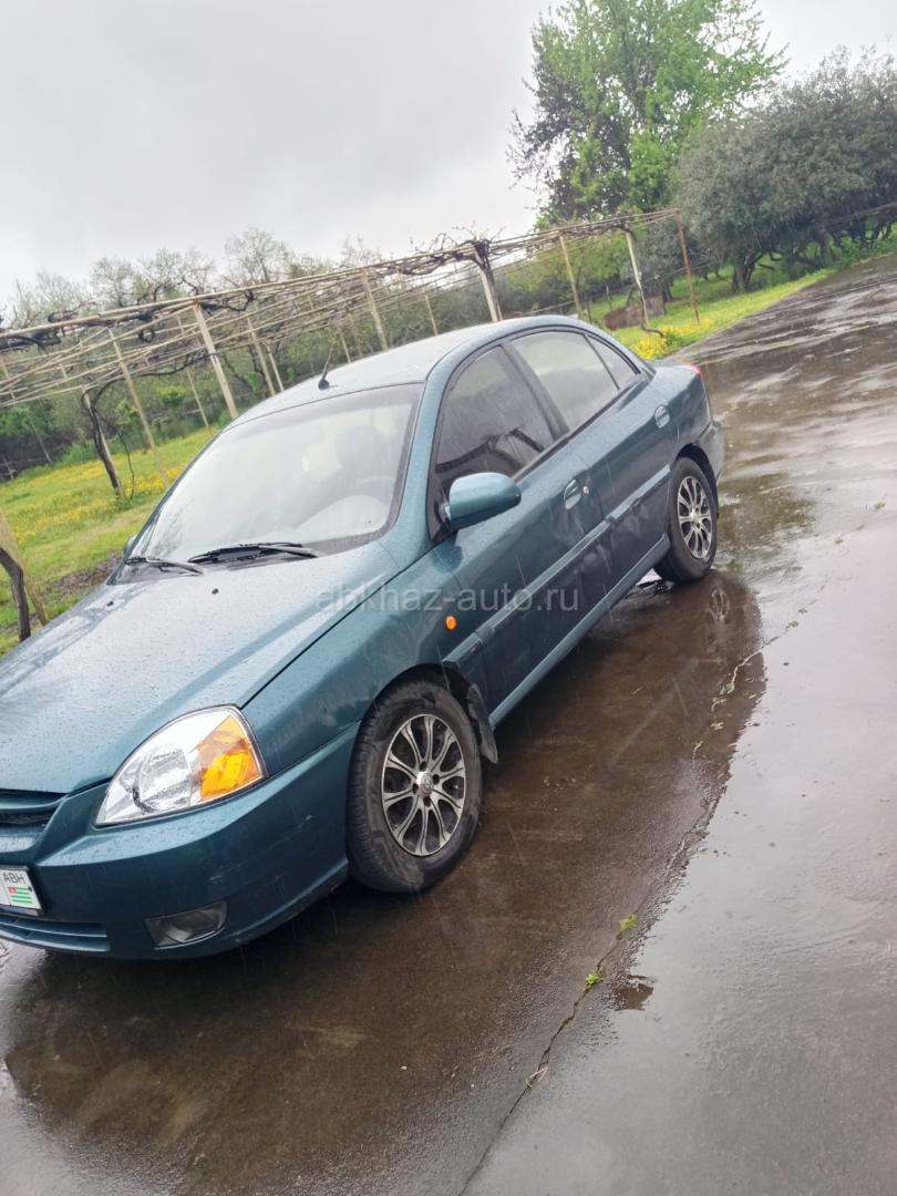 Kia
