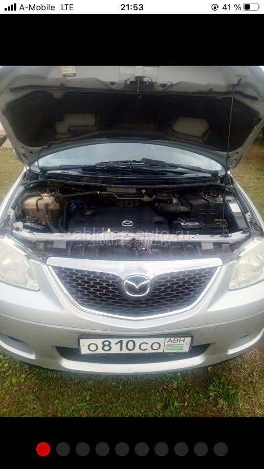 Mazda MPV