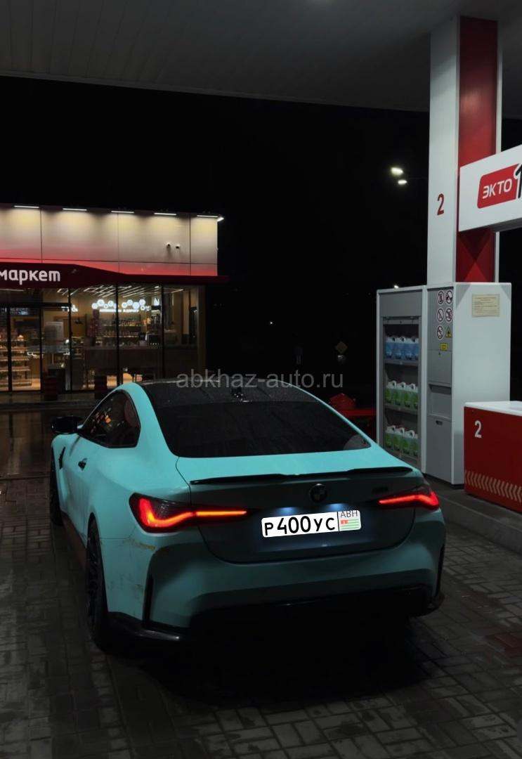 BMW