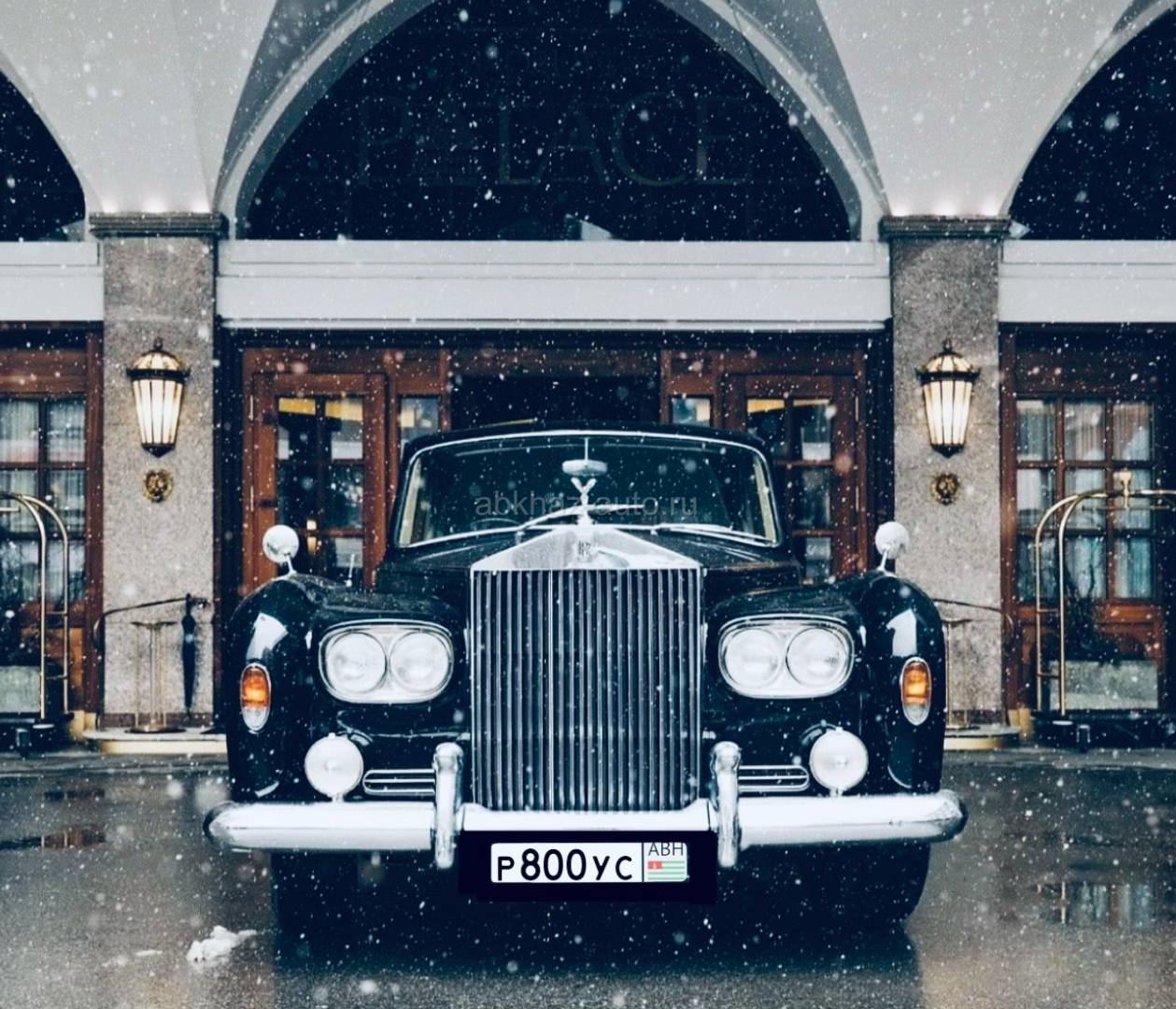 Rolls-Royce