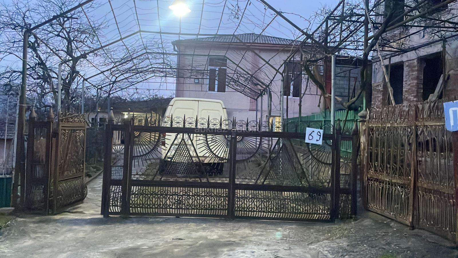 Срочная продажа