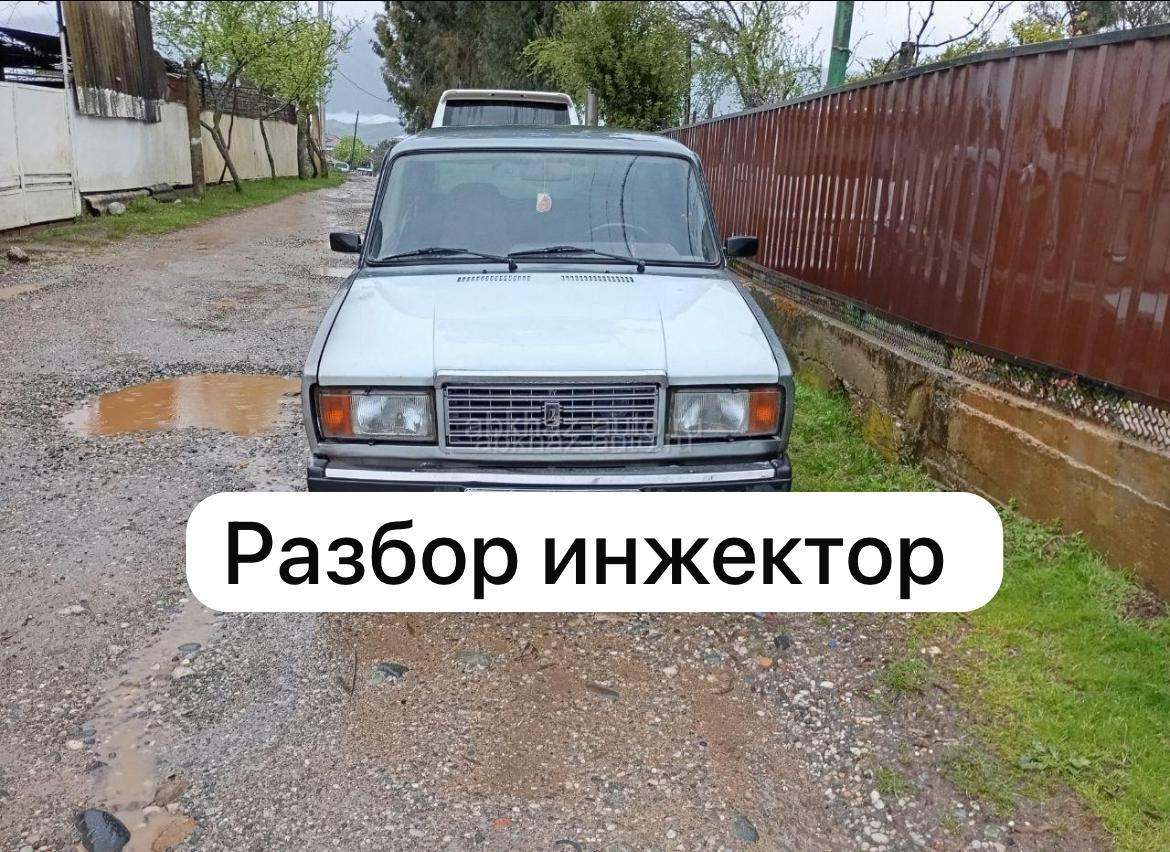 ВАЗ 2106