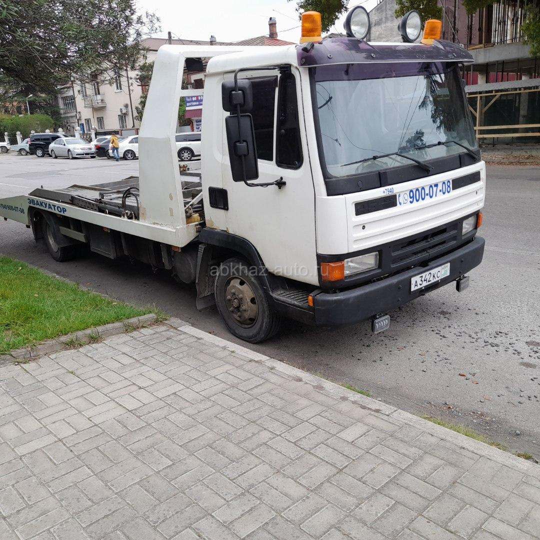 Эвакуатор