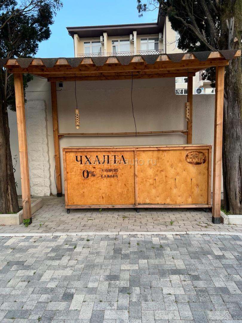 Сдам