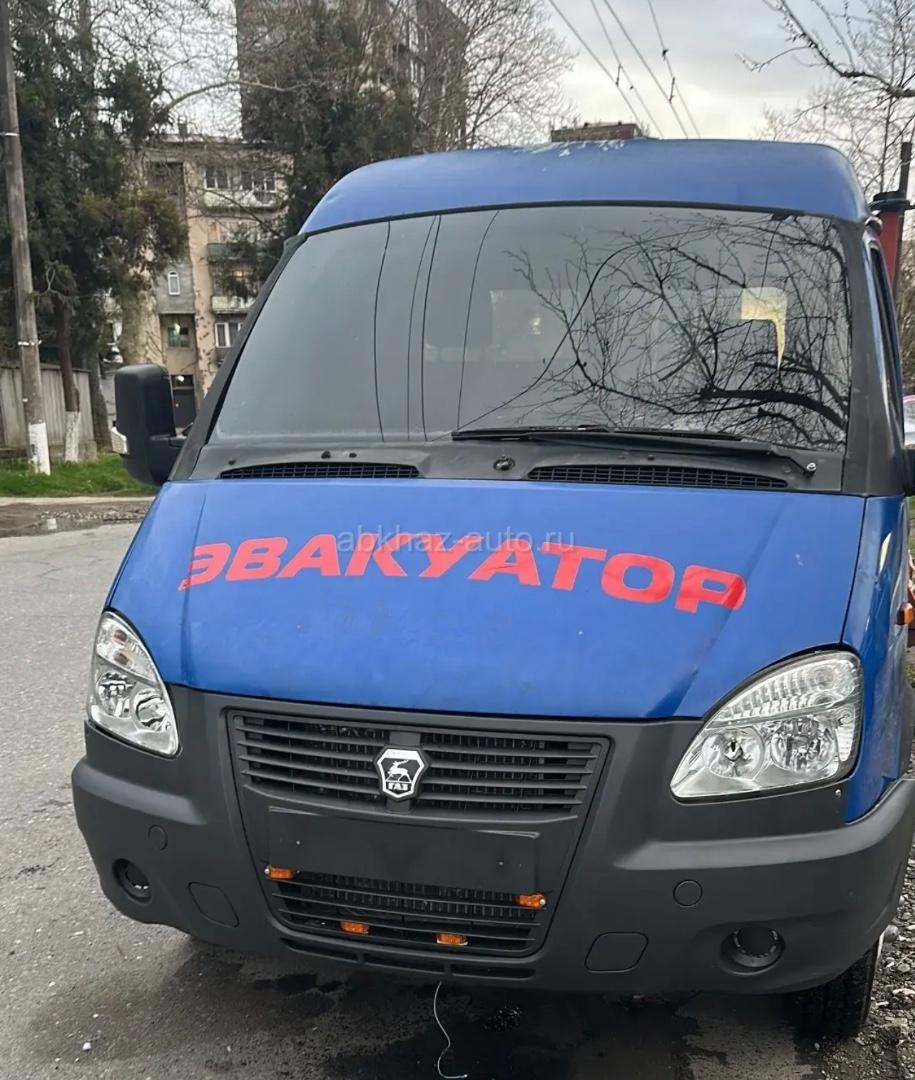 Эвакуатор