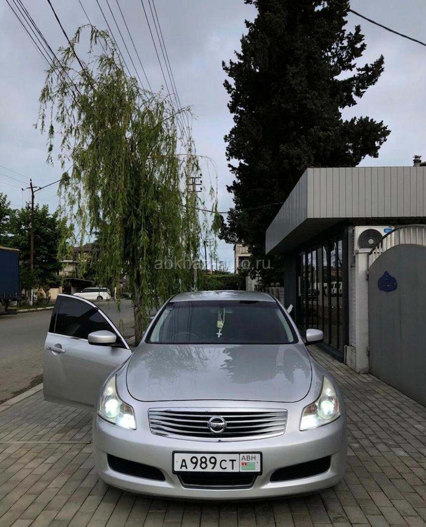 Nissan Skyline