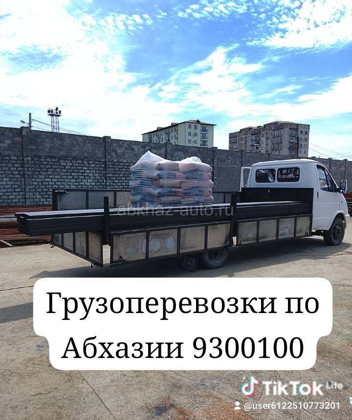 ГАЗ Тигр