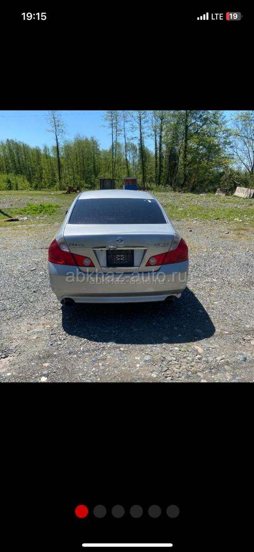 Nissan Fuga