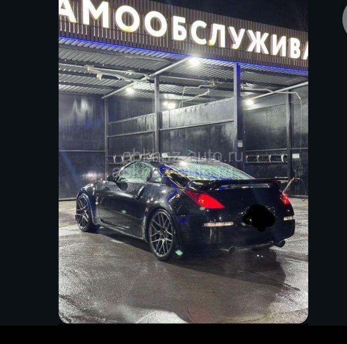Nissan 350Z