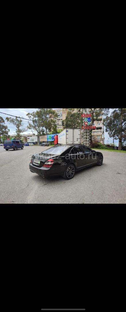 Mercedes-Benz S-Класс