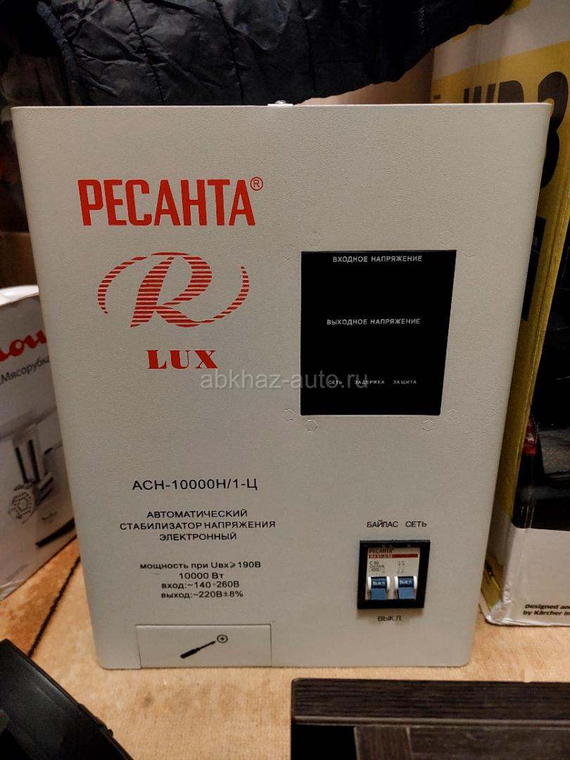 Ресанта 10к