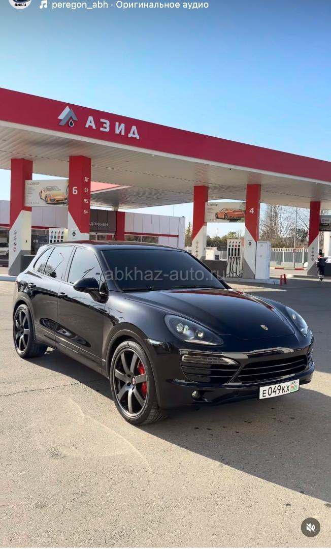 Porsche Cayenne