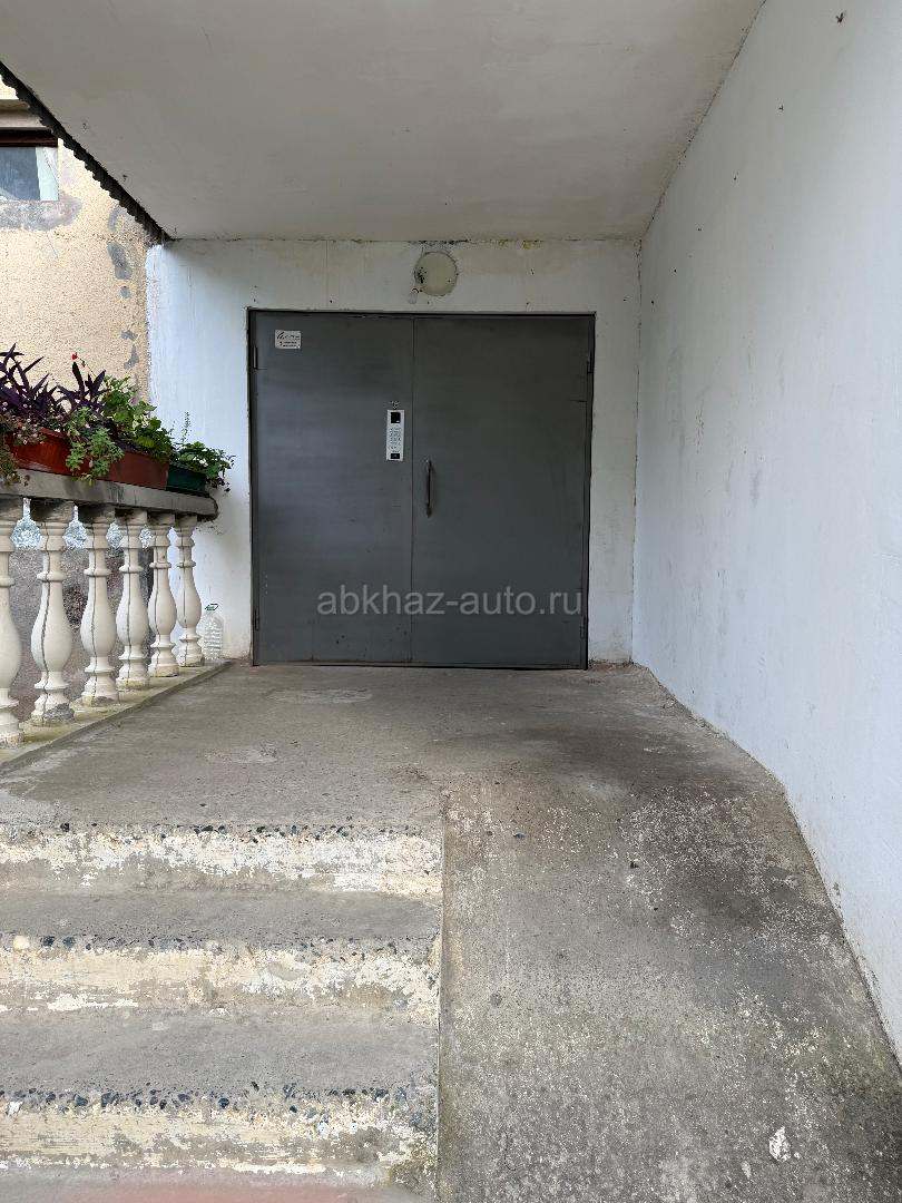 СРОЧНО