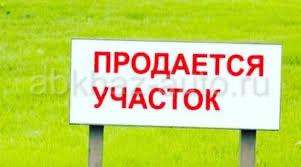 АЭРОПОРТ
