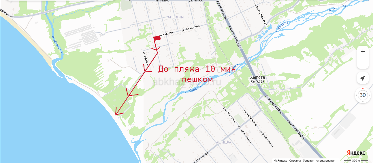 Продается Участков с Домиком в шаговой доступности от Моря