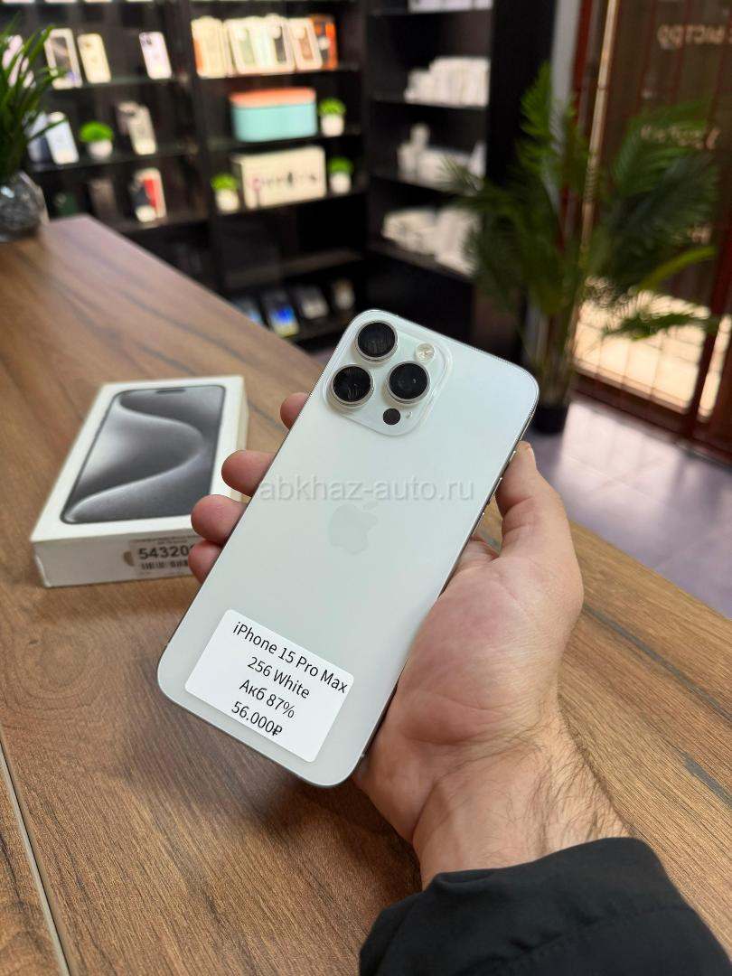 iPhone 15 Pro Max 256GB🔥
