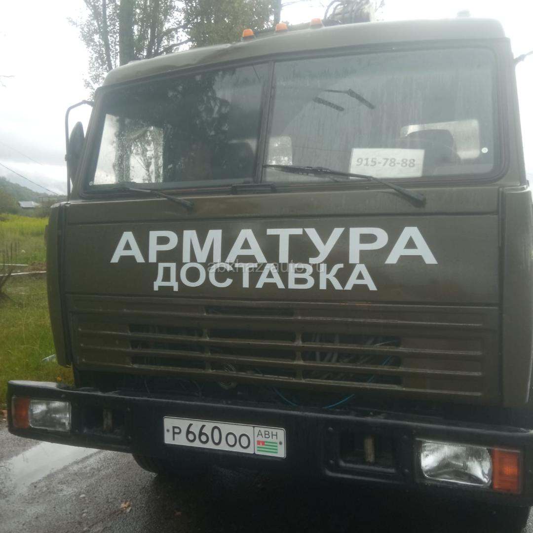 Манипулятор