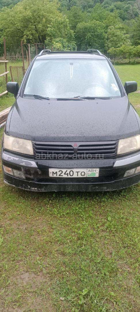 Mitsubishi