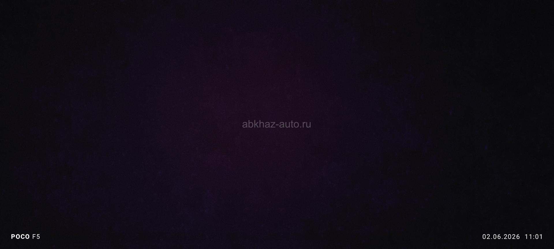 Ищу работу