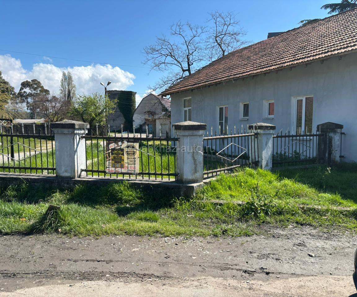Рассрочка‼️