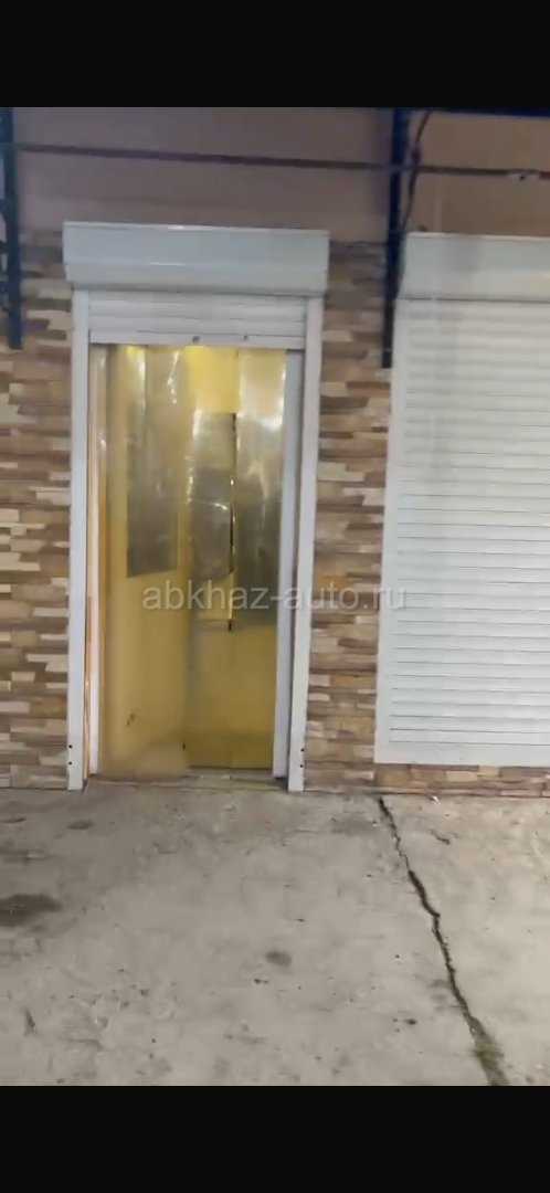 Рынок‼️