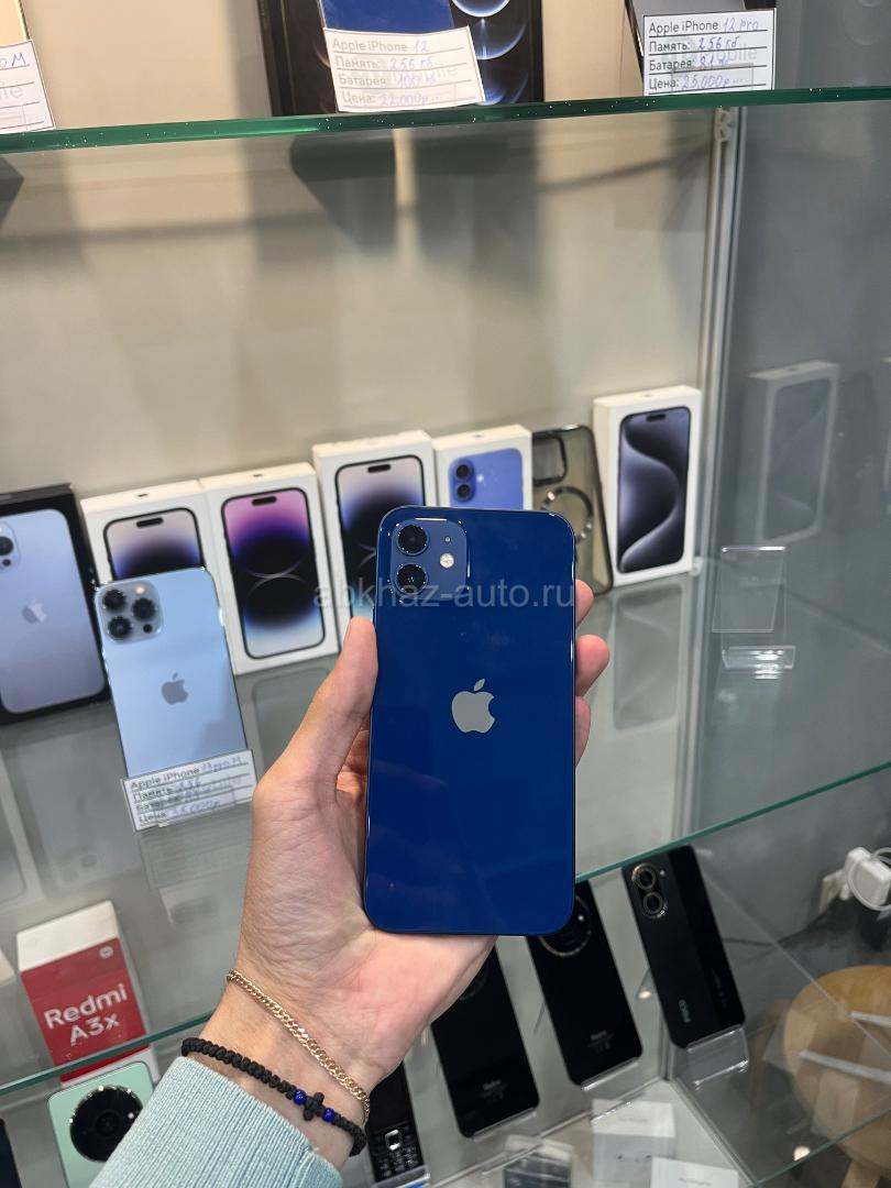 iPhone 12 128g
