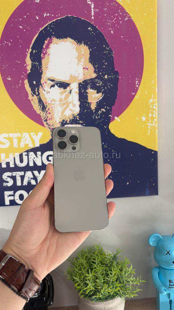 iPhone 15 pro max 256 g 🔋86%