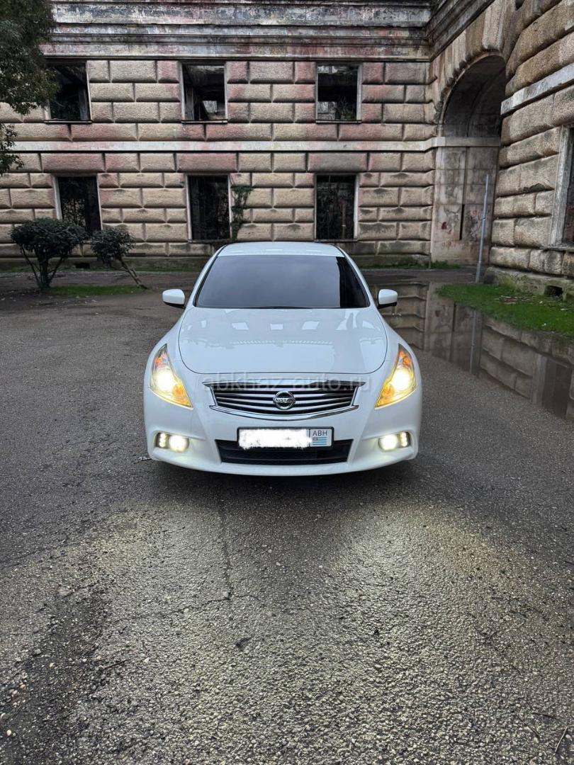 Nissan Skyline