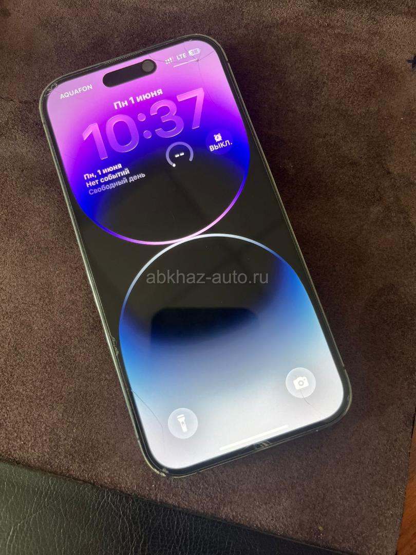 iPhone 14 pro