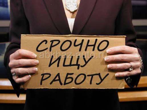 Все виды сварочных и ремонтных работ