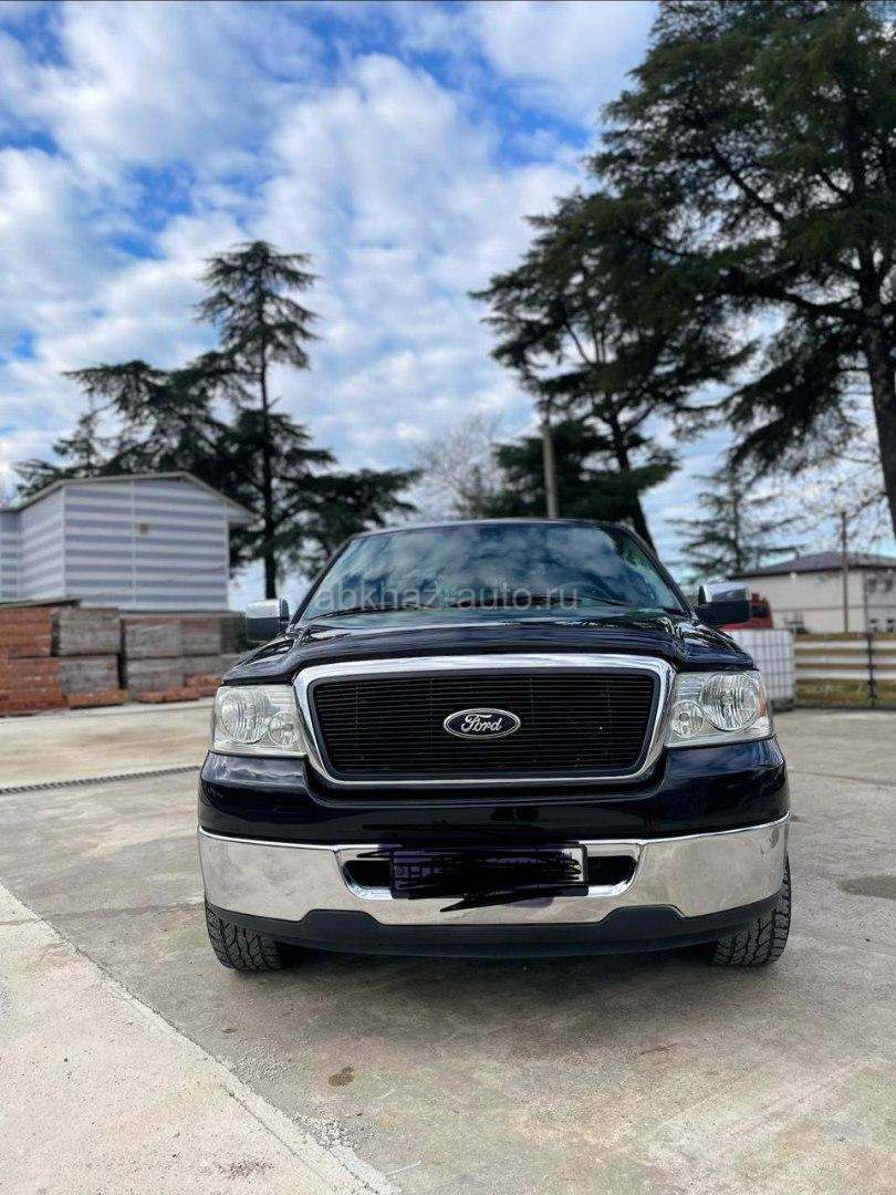 Ford