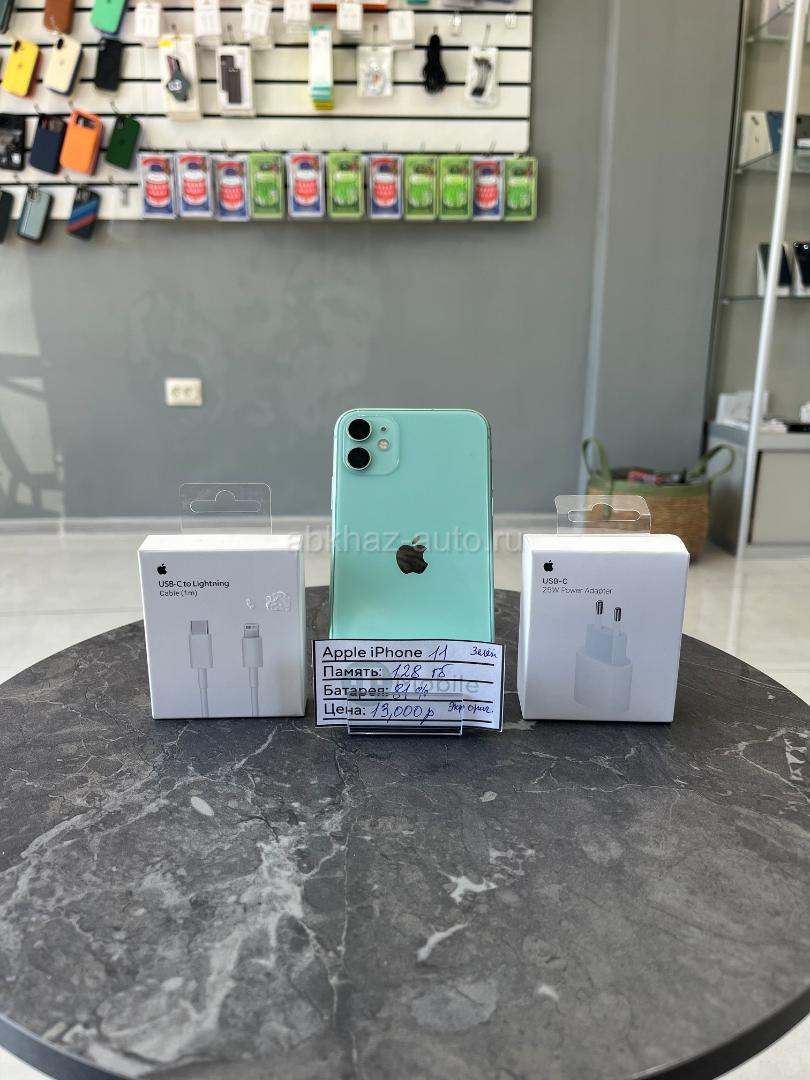 iPhone 11 128Gb