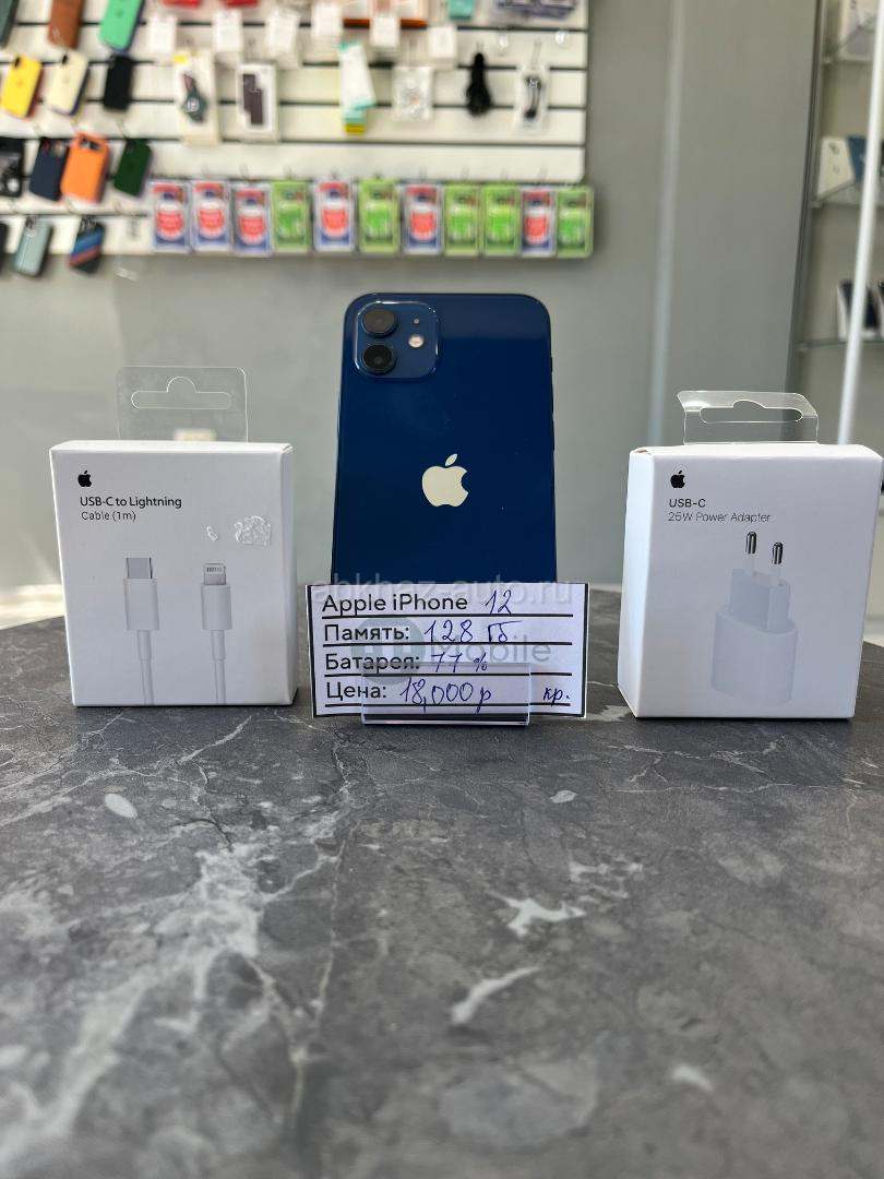 iPhone 12 128Gb