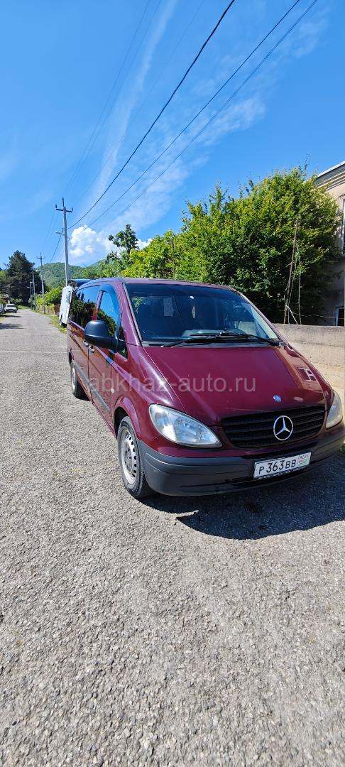Mercedes-Benz V-Класс